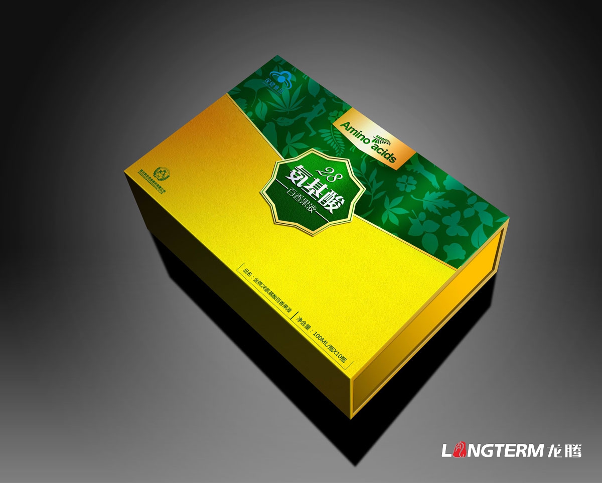 氨基酸包装设计|成都养生类产品保健品礼盒包装设计|内盒礼物盒包装
