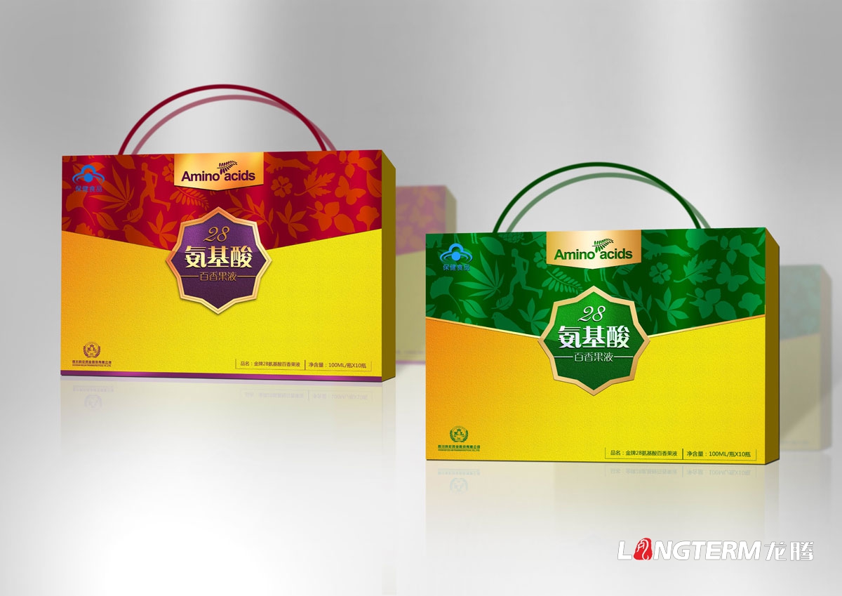 氨基酸包装设计|成都养生类产品保健品礼盒包装设计|内盒礼物盒包装