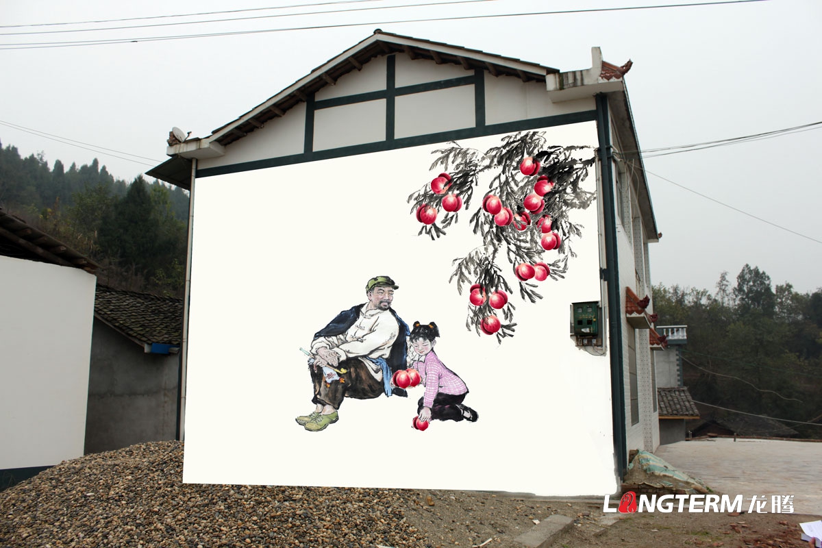 西充县旅游局墙绘设计|旅游宣传公益宣传墙壁手绘设计|新农村新面目设计