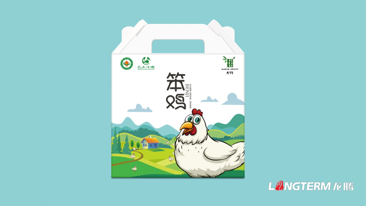 达州市特色农产品笨鸡蛋包装设计公司_土鸡蛋礼物盒创意包装设计