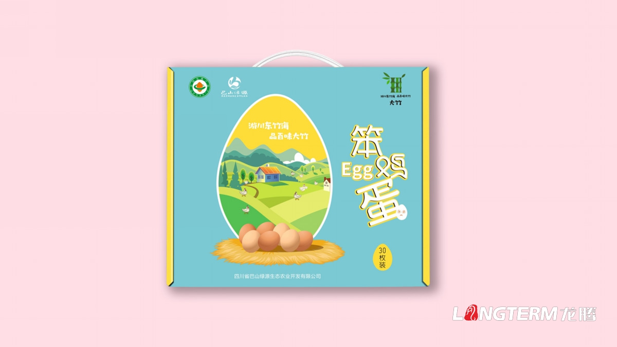 达州市特色农产品笨鸡蛋包装设计公司_土鸡蛋礼物盒创意包装设计