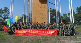 尊龙凯时 - 人生就是搏!