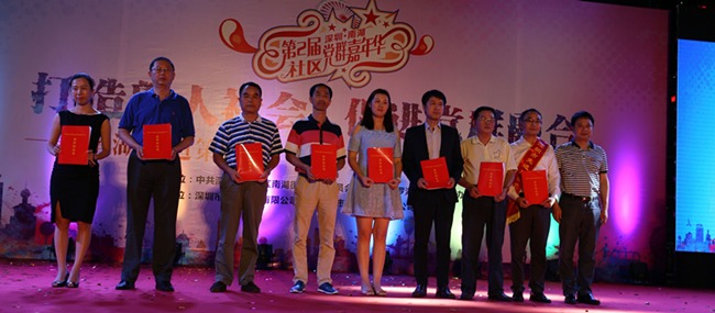 尊龙凯时 - 人生就是搏!