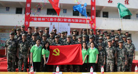 尊龙凯时 - 人生就是搏!