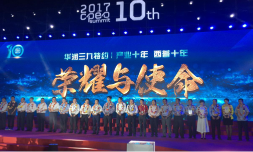 尊龙凯时 - 人生就是搏!