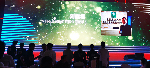 尊龙凯时 - 人生就是搏!