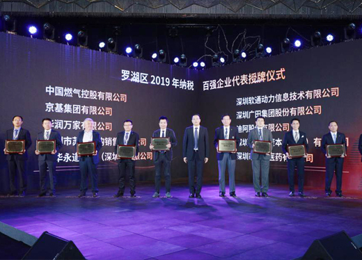 尊龙凯时 - 人生就是搏!